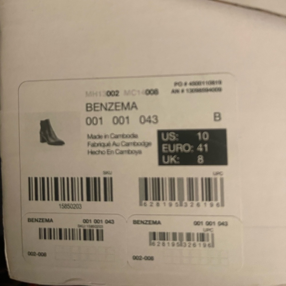NIB ALDO Womens Boots Sz 10 - Picture 4 of 4